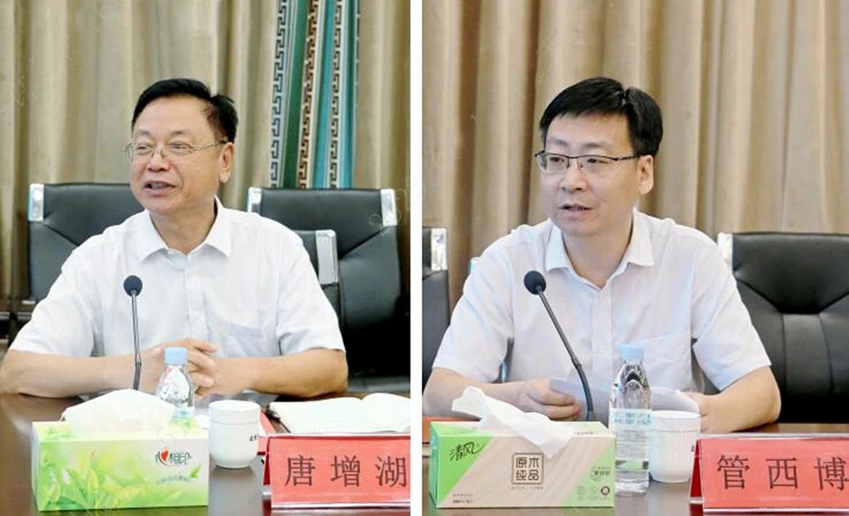 寰俊鍥劇墖_20230829161648_1.jpg 寰俊鍥劇墖_20230829161648_1.jpg