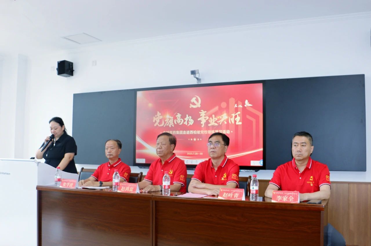 寰俊鍥劇墖_20230829162713_1.jpg 寰俊鍥劇墖_20230829162713_1.jpg