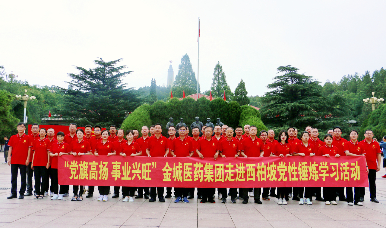 寰俊鍥劇墖_20230829162715.jpg 寰俊鍥劇墖_20230829162715.jpg